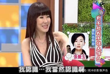 娱乐圈好运姐爆料,揭秘明星背后的幸运故事 第2张 娱乐圈好运姐爆料,揭秘明星背后的幸运故事 第2张