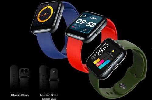 真我最新爆料手表,颠覆传统，智能手表新纪元来临