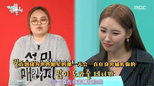 来自身边人的最新爆料视频,最新视频揭露惊人真相! 第3张 来自身边人的最新爆料视频,最新视频揭露惊人真相! 第3张