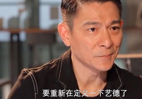 爆料圈内男明星是谁啊,爆料圈内男明星身份大猜想 第3张 爆料圈内男明星是谁啊,爆料圈内男明星身份大猜想 第3张