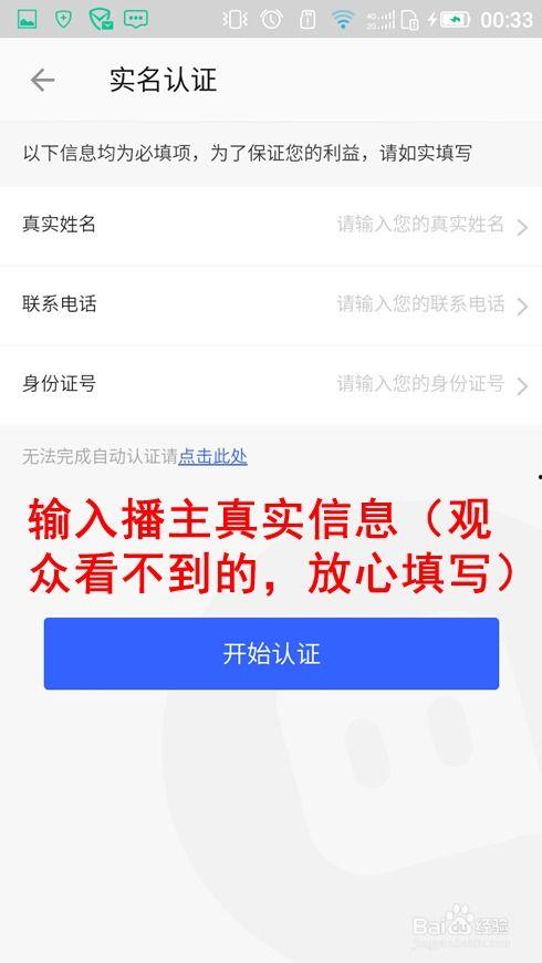 陌陌主播爆料话术大全最新,最新爆料大全解析 第2张 陌陌主播爆料话术大全最新,最新爆料大全解析 第2张