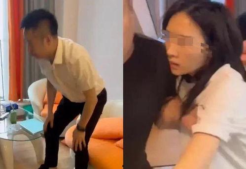 吃瓜协会爆料视频 第3张 吃瓜协会爆料视频 第3张