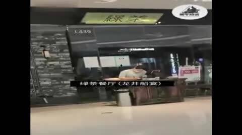 爆料饭馆视频,视频爆料揭露惊人内幕 第2张 爆料饭馆视频,视频爆料揭露惊人内幕 第2张