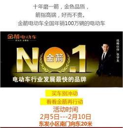 德阳爆料自媒体事件最新,真相与争议交织的舆论漩涡  第3张