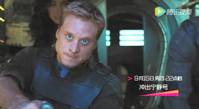 冲出宁静号在线观看,星际征途，探索未知宇宙的壮丽篇章  第2张