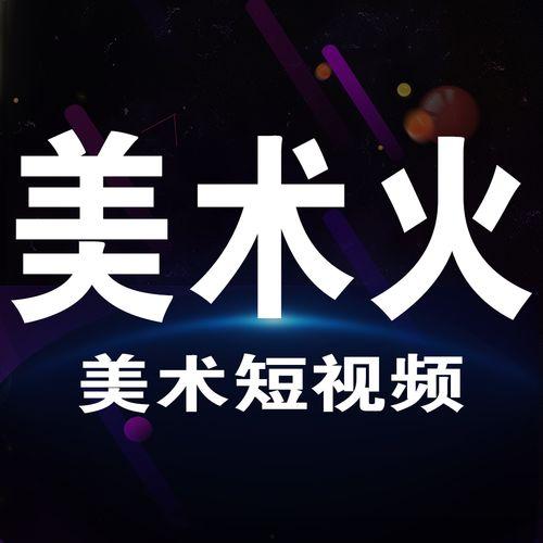 娱乐爆料搞笑视频素材大全,笑料横生！娱乐爆料搞笑视频素材大盘点  第2张