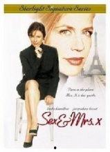 魅力师娘 在线观看,在线观看，揭开神秘面纱的奇幻之旅  第2张