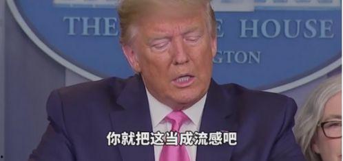 葛斯琪最新爆料,揭秘娱乐圈惊人内幕！  第2张