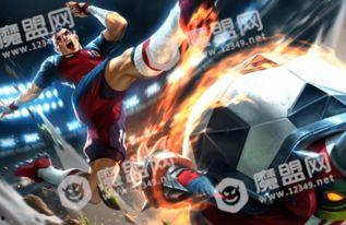 龙龟皮肤爆料最新视频,神秘特效与独特设计大曝光  第2张